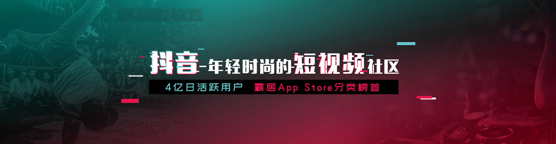 大荔sem优化师
