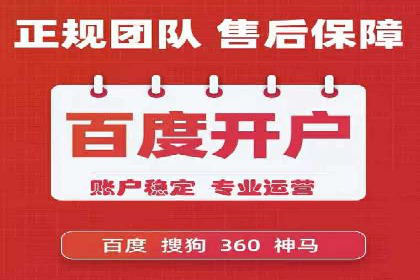 经典SEM广告案例：品牌营销成功之道