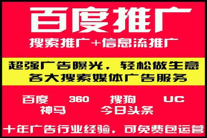 创意无限：信息流广告的五大创新案例